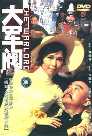 汉阳妓房春香传