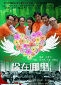 女大学生的兼职工作2020